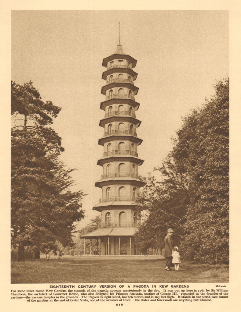 Eighteenth century version of a pagoda in Kew Gardens 1926 old vintage print